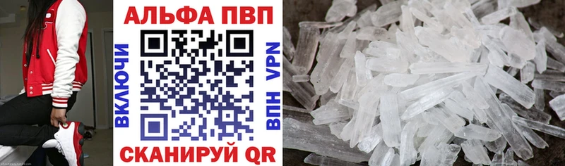 APVP СК  Пучеж 
