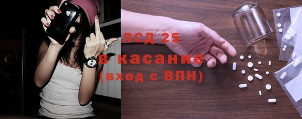 твердый Алзамай