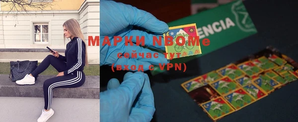 круглые Кодинск
