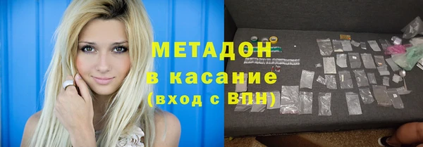 твердый Алзамай