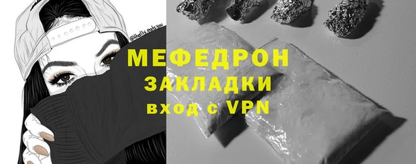 индика Горно-Алтайск