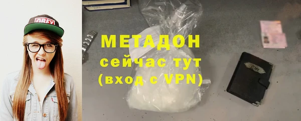 MESCALINE Инсар
