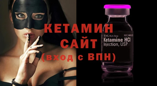 дистиллят марихуана Инта