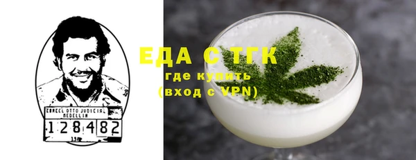 твердый Алзамай