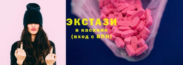 твердый Алзамай