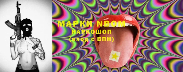 твердый Алзамай