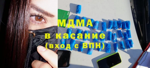 твердый Алзамай