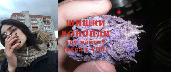 гидра Волоколамск