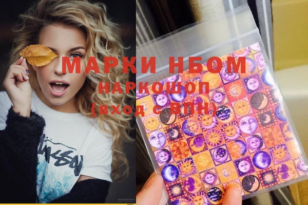 MDMA Premium VHQ Горняк