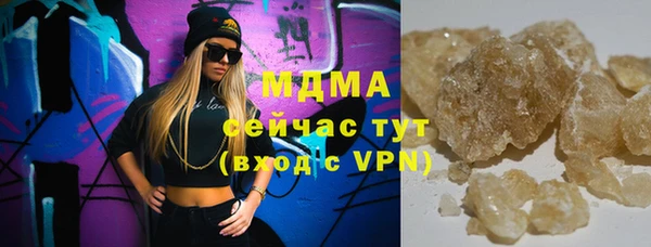 твердый Алзамай