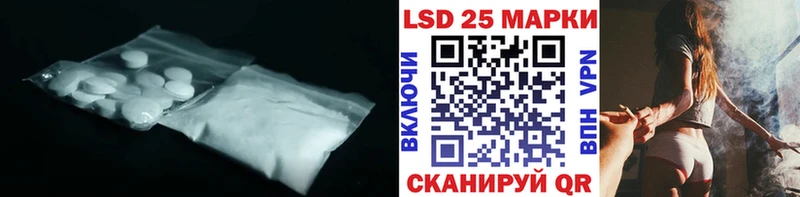 ЛСД экстази кислота  Пучеж 
