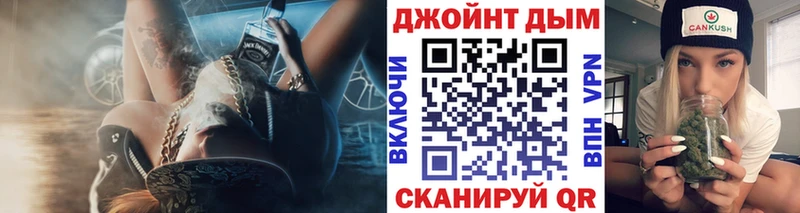 Бошки Шишки сатива  Пучеж 